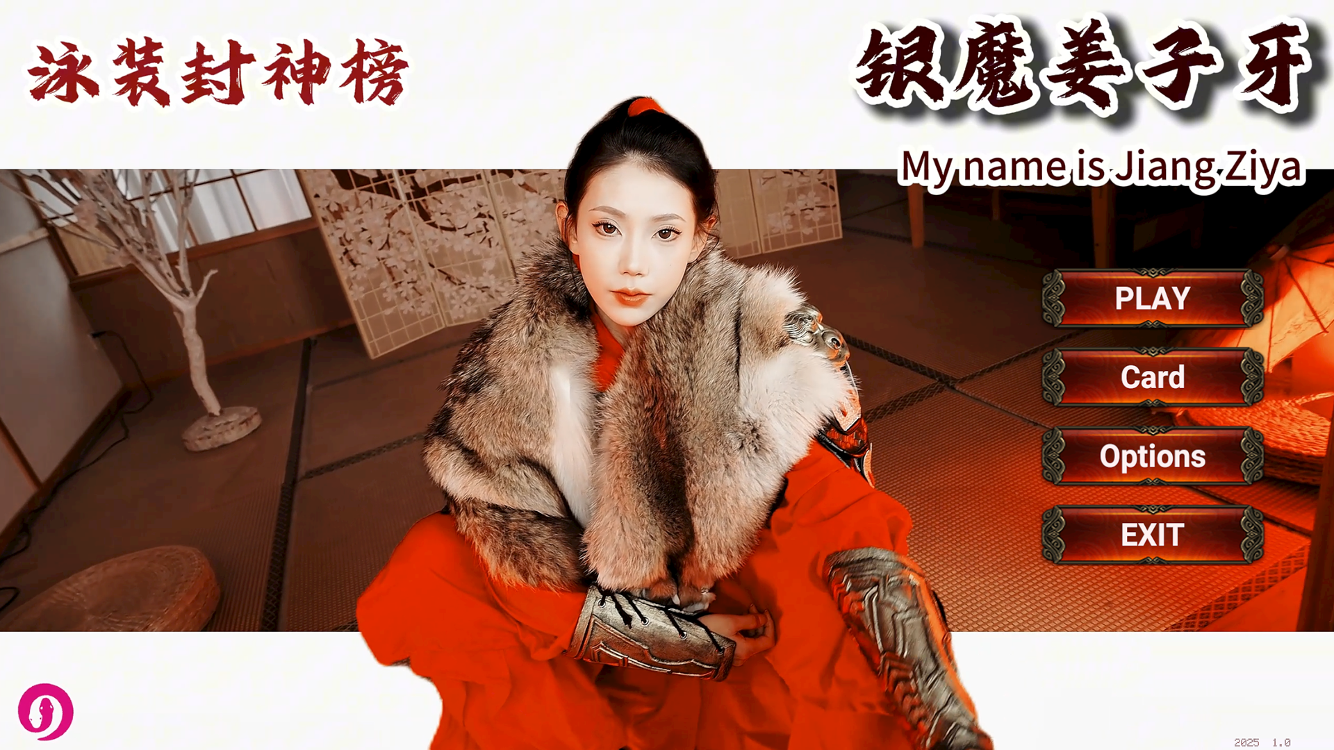 泳装封神榜 银魔姜子牙/My name is Jiang Ziya-1 泳装封神榜 银魔姜子牙/My name is Jiang Ziya-1