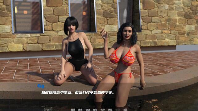 沉寂之舞(Shut Up and Dance)EP10汉化版 PC+安卓-动态SLG游戏-2 沉寂之舞(Shut Up and Dance)EP10汉化版 PC+安卓-动态SLG游戏-2