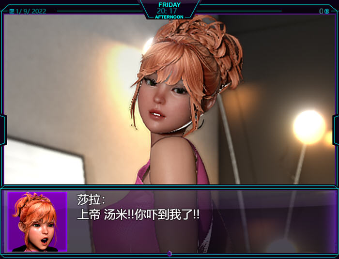 我的新生活:重置 v0.98 AI汉化版 动态RPG游戏&神作-3 我的新生活:重置 v0.98 AI汉化版 动态RPG游戏&神作-3