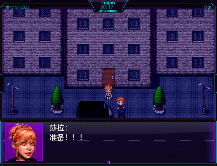 我的新生活:重置 v0.98 AI汉化版 动态RPG游戏&神作-5 我的新生活:重置 v0.98 AI汉化版 动态RPG游戏&神作-5
