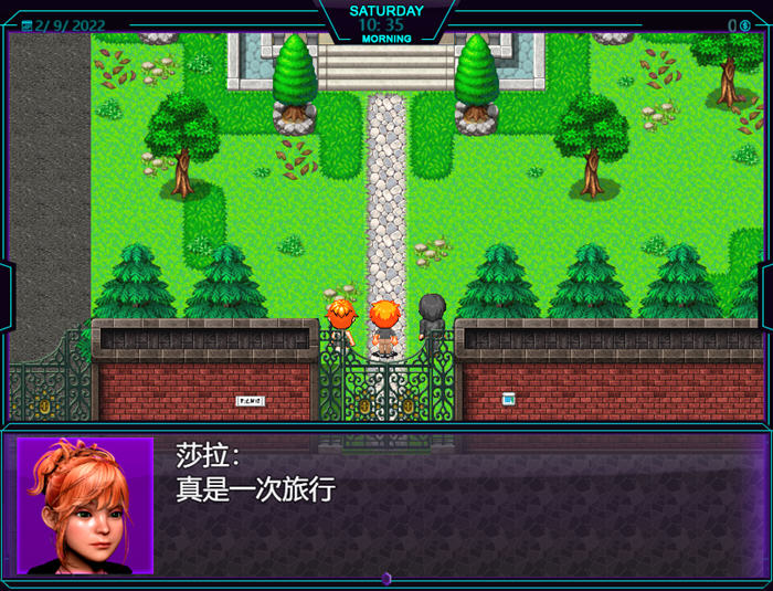 我的新生活:重置 v0.98 AI汉化版 动态RPG游戏&神作-6 我的新生活:重置 v0.98 AI汉化版 动态RPG游戏&神作-6