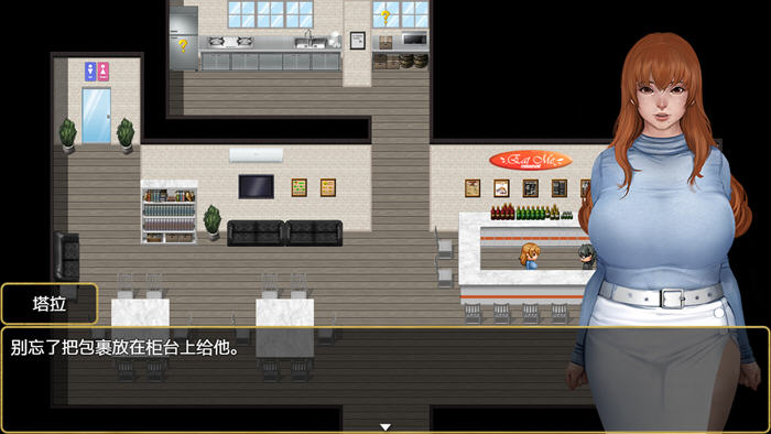 和平风小镇 v0.15a AI汉化版 PC+安卓 RPG游戏-2 和平风小镇 v0.15a AI汉化版 PC+安卓 RPG游戏-2