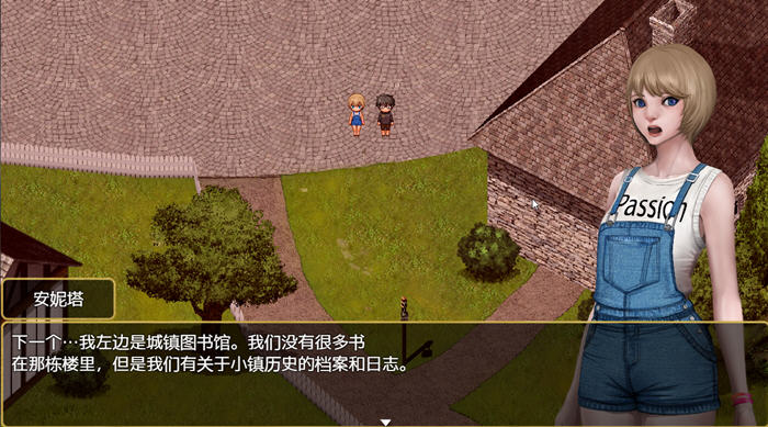 和平风小镇 v0.15a AI汉化版 PC+安卓 RPG游戏-4 和平风小镇 v0.15a AI汉化版 PC+安卓 RPG游戏-4