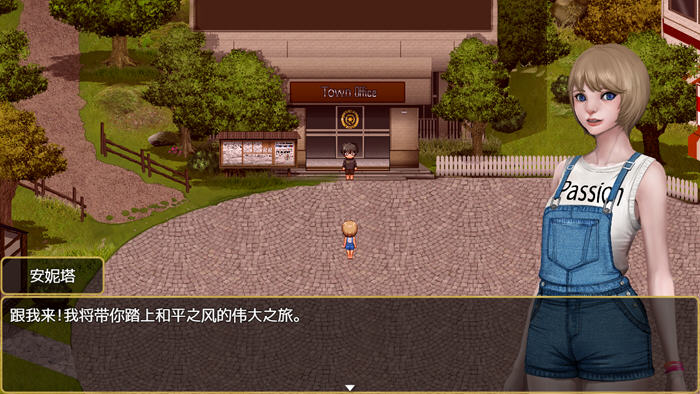 和平风小镇 v0.15a AI汉化版 PC+安卓 RPG游戏-6 和平风小镇 v0.15a AI汉化版 PC+安卓 RPG游戏-6