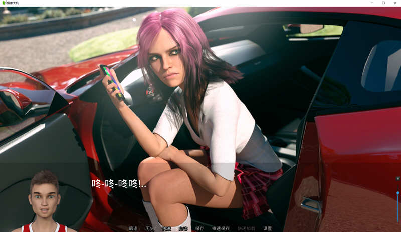 猎艳逐影(Photo Hunt) 沙盒SLG游戏v0.18.1 AI汉化版-6 猎艳逐影(Photo Hunt) 沙盒SLG游戏v0.18.1 AI汉化版-6