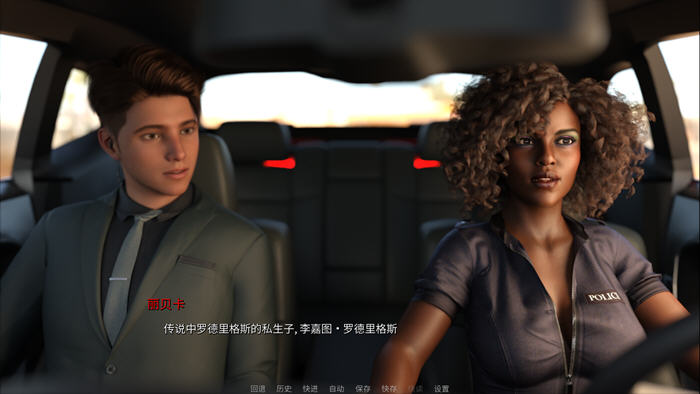 赛博穿越指南 v1.03 官方中文版 PC+安卓 模拟SLG游戏-2 赛博穿越指南 v1.03 官方中文版 PC+安卓 模拟SLG游戏-2