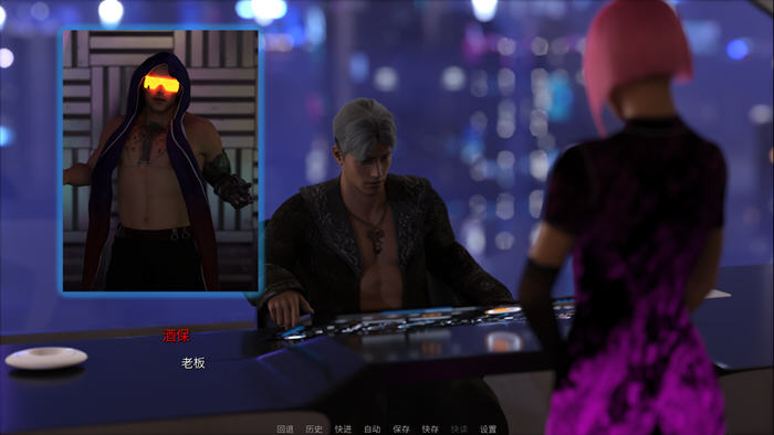 赛博穿越指南 v1.03 官方中文版 PC+安卓 模拟SLG游戏-3 赛博穿越指南 v1.03 官方中文版 PC+安卓 模拟SLG游戏-3