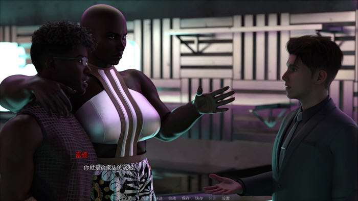 赛博穿越指南 v1.03 官方中文版 PC+安卓 模拟SLG游戏-4 赛博穿越指南 v1.03 官方中文版 PC+安卓 模拟SLG游戏-4