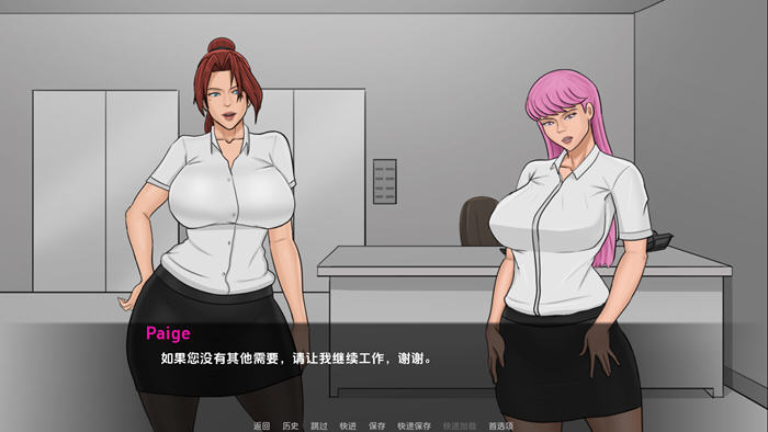 伊娃的狂喜(Eva Ecstasy) PC+安卓 沙盒SLG游戏 v0.5 汉化版-3 伊娃的狂喜(Eva Ecstasy) PC+安卓 沙盒SLG游戏 v0.5 汉化版-3