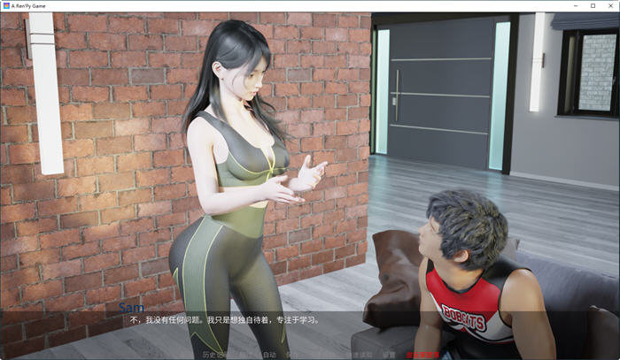 最热的夏天(Hottest Summer) v0.85 汉化版 PC+安卓 动态SLG游戏-2 最热的夏天(Hottest Summer) v0.85 汉化版 PC+安卓 动态SLG游戏-2