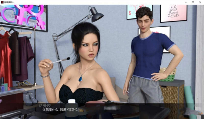 我爱家人(F.I.L.F) v1.0b 汉化完结版 PC+安卓 动态SLG游戏-2 我爱家人(F.I.L.F) v1.0b 汉化完结版 PC+安卓 动态SLG游戏-2
