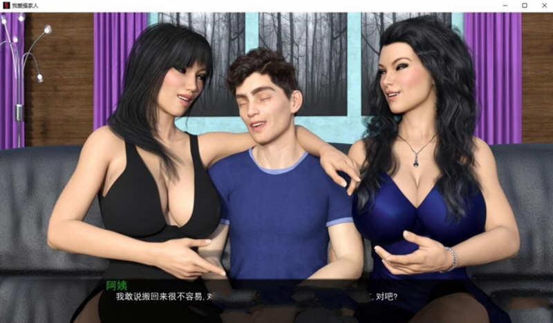 我爱家人(F.I.L.F) v1.0b 汉化完结版 PC+安卓 动态SLG游戏-3 我爱家人(F.I.L.F) v1.0b 汉化完结版 PC+安卓 动态SLG游戏-3