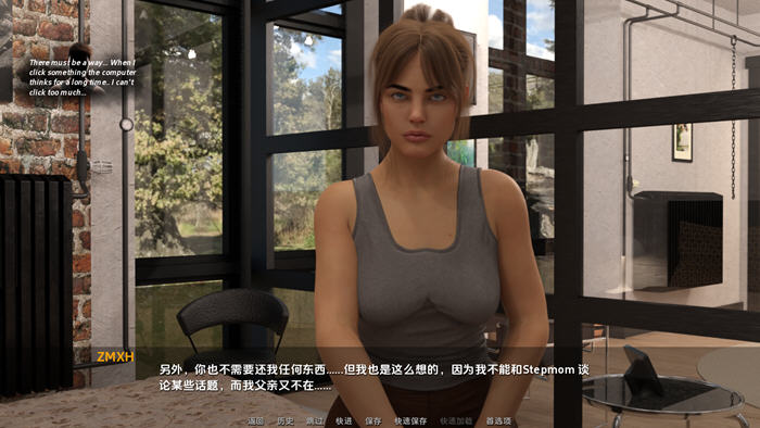 无情(No Mercy) v0.9 汉化版 PC+安卓 动态SLG游戏-2 无情(No Mercy) v0.9 汉化版 PC+安卓 动态SLG游戏-2