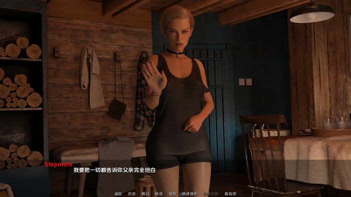 无情(No Mercy) v0.9 汉化版 PC+安卓 动态SLG游戏-4 无情(No Mercy) v0.9 汉化版 PC+安卓 动态SLG游戏-4