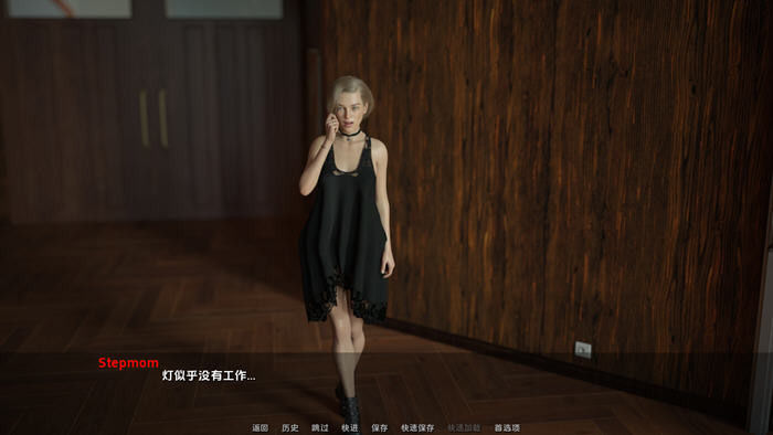 无情(No Mercy) v0.9 汉化版 PC+安卓 动态SLG游戏-3 无情(No Mercy) v0.9 汉化版 PC+安卓 动态SLG游戏-3