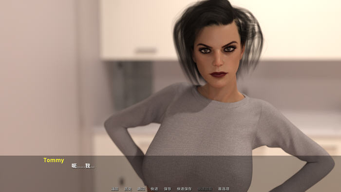 无情(No Mercy) v0.9 汉化版 PC+安卓 动态SLG游戏-5 无情(No Mercy) v0.9 汉化版 PC+安卓 动态SLG游戏-5
