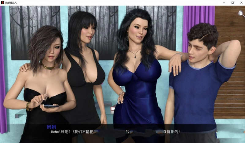 我爱家人(F.I.L.F) v1.0b 汉化完结版 PC+安卓 动态SLG游戏-4 我爱家人(F.I.L.F) v1.0b 汉化完结版 PC+安卓 动态SLG游戏-4