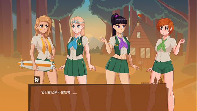 哀悼木营地 v0.0.15.2 汉化版 手绘SLG游戏 PC+安卓-3 哀悼木营地 v0.0.15.2 汉化版 手绘SLG游戏 PC+安卓-3