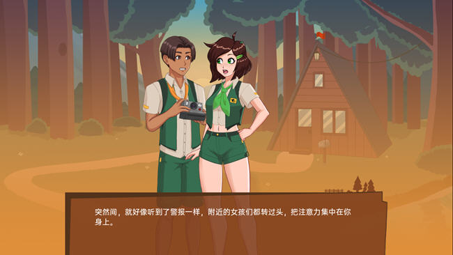 哀悼木营地 v0.0.15.2 汉化版 手绘SLG游戏 PC+安卓-4 哀悼木营地 v0.0.15.2 汉化版 手绘SLG游戏 PC+安卓-4