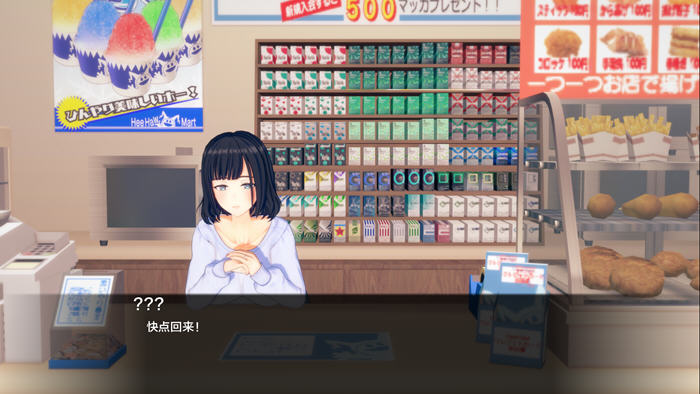 生命的回报(Lifes Payback) v1.7.1 汉化版 PC+安卓 手绘SLG游戏-3 生命的回报(Lifes Payback) v1.7.1 汉化版 PC+安卓 手绘SLG游戏-3