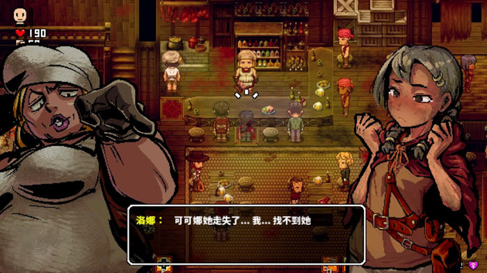 洛娜的世界 v0.9.6.0.1 官方中文版 暗黑风格RPG游戏-3 洛娜的世界 v0.9.6.0.1 官方中文版 暗黑风格RPG游戏-3