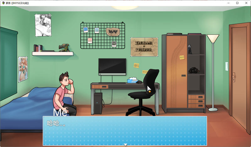 家务(House Chores) v1.0.0 汉化完结版 PC+安卓 动态RPG游戏-2 家务(House Chores) v1.0.0 汉化完结版 PC+安卓 动态RPG游戏-2