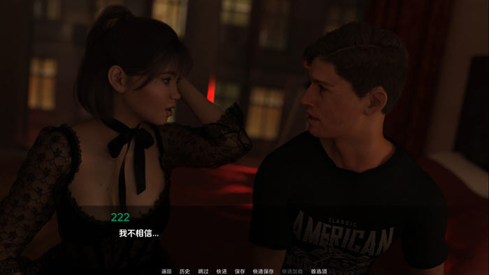 我认识你 Ch.3 P1 v2.7 汉化版 PC+安卓 动态SLG游戏-2 我认识你 Ch.3 P1 v2.7 汉化版 PC+安卓 动态SLG游戏-2