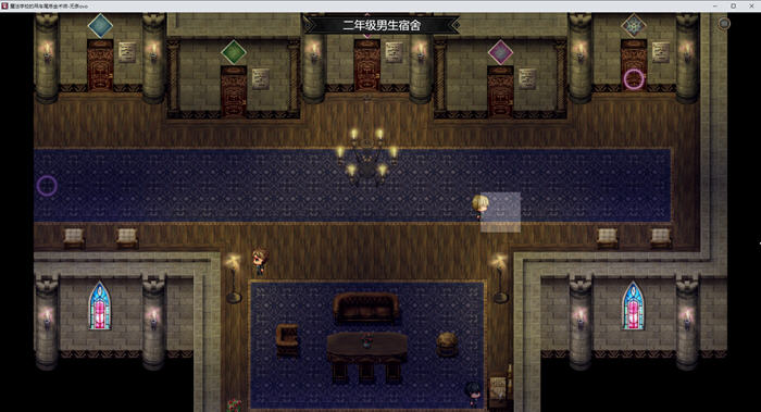 魔术学校的落榜炼金术师 v1.0 AI汉化版 爆款RPG游戏-4 魔术学校的落榜炼金术师 v1.0 AI汉化版 爆款RPG游戏-4