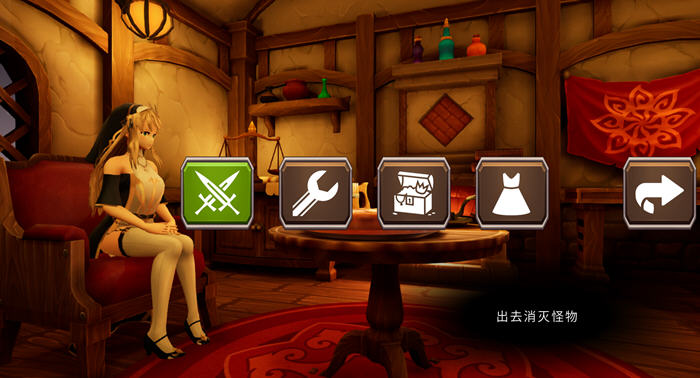 枪与退魔之流浪修女 v1.0 DL官方中文版 FPS射击游戏&新作-3 枪与退魔之流浪修女 v1.0 DL官方中文版 FPS射击游戏&新作-3