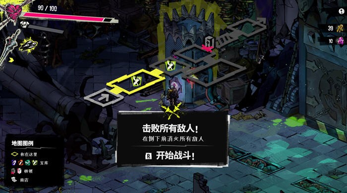 破御者(Reign breaker) 官方中文版 Roguelike动作冒险游戏-3 破御者(Reign breaker) 官方中文版 Roguelike动作冒险游戏-3