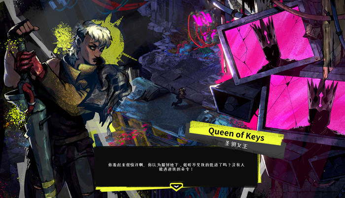 破御者(Reign breaker) 官方中文版 Roguelike动作冒险游戏-4 破御者(Reign breaker) 官方中文版 Roguelike动作冒险游戏-4