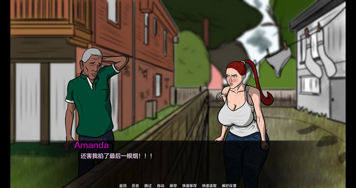 臆想小镇(Amanda’s road to porn) v0.8 汉化版 SLG游戏-5 臆想小镇(Amanda’s road to porn) v0.8 汉化版 SLG游戏-5