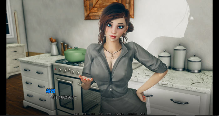那位新老师 v0.7.0 汉化版 PC+安卓 动态SLG游戏-2 那位新老师 v0.7.0 汉化版 PC+安卓 动态SLG游戏-2