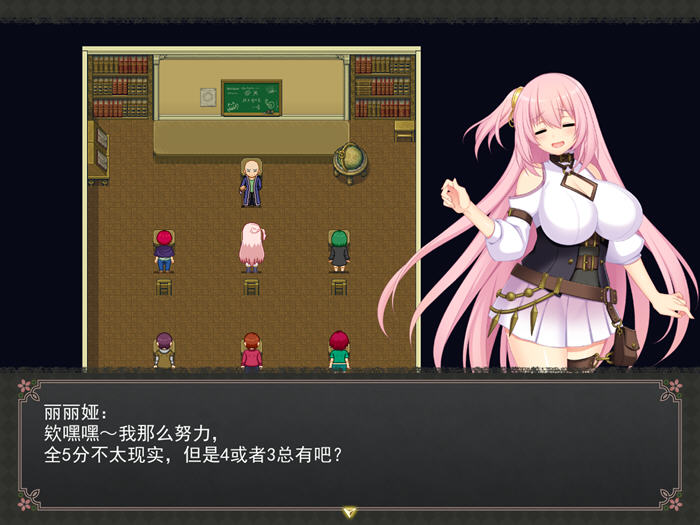 乱欲牢城:牢狱都市的花之少女 v1.01 官方中文版 爆款RPG游戏-2 乱欲牢城:牢狱都市的花之少女 v1.01 官方中文版 爆款RPG游戏-2