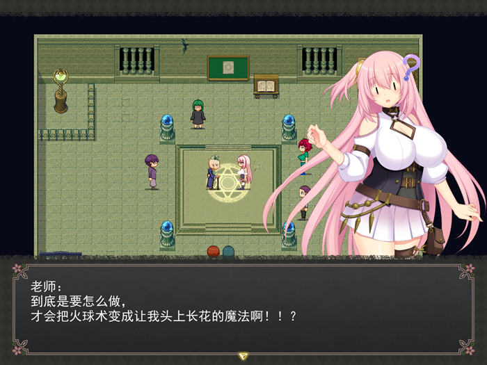 乱欲牢城:牢狱都市的花之少女 v1.01 官方中文版 爆款RPG游戏-4 乱欲牢城:牢狱都市的花之少女 v1.01 官方中文版 爆款RPG游戏-4