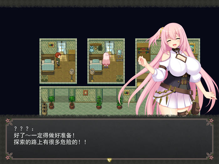 乱欲牢城:牢狱都市的花之少女 v1.01 官方中文版 爆款RPG游戏-3 乱欲牢城:牢狱都市的花之少女 v1.01 官方中文版 爆款RPG游戏-3