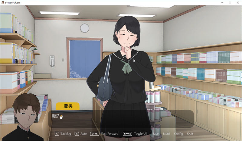 迷失的季节(Seasons of Loss) v1.02 官方中文版 SLG游戏神作-3 迷失的季节(Seasons of Loss) v1.02 官方中文版 SLG游戏神作-3