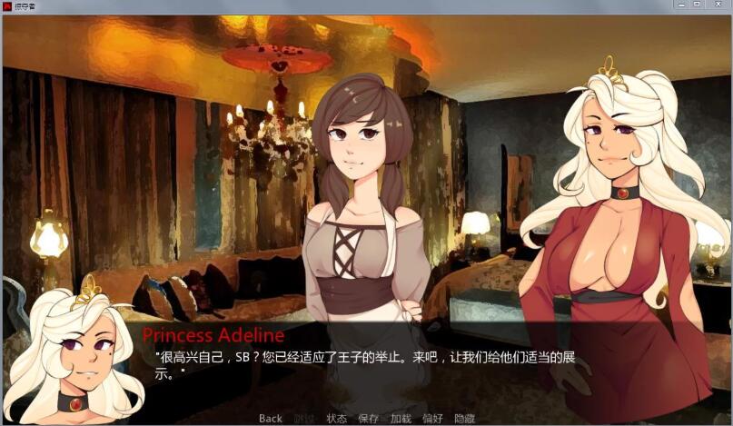 巨龙掠夺者Ravager v5.2.2 AI汉化版 PC+安卓 手绘SLG游戏-2 巨龙掠夺者Ravager v5.2.2 AI汉化版 PC+安卓 手绘SLG游戏-2
