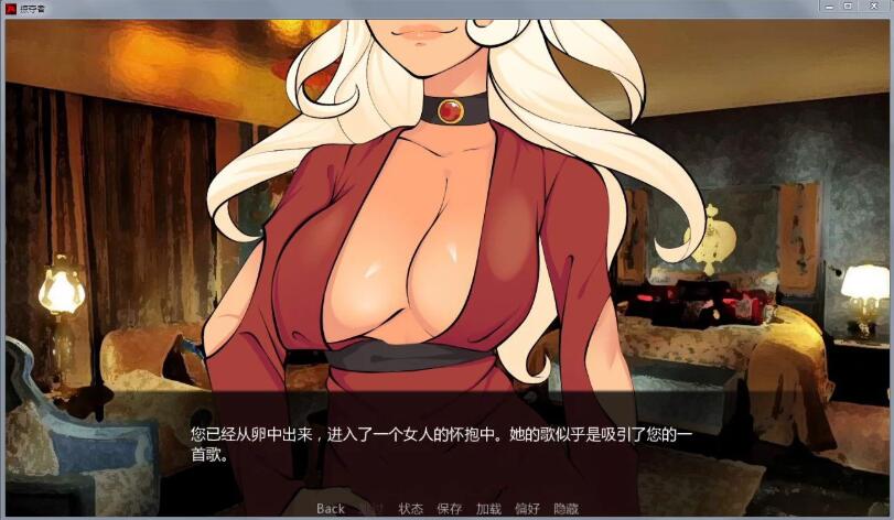 巨龙掠夺者Ravager v5.2.2 AI汉化版 PC+安卓 手绘SLG游戏-4 巨龙掠夺者Ravager v5.2.2 AI汉化版 PC+安卓 手绘SLG游戏-4