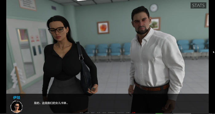 医疗特别护理(Medical Special Care) v0.6.3 汉化版 PC+安卓 SLG游戏-2 医疗特别护理(Medical Special Care) v0.6.3 汉化版 PC+安卓 SLG游戏-2