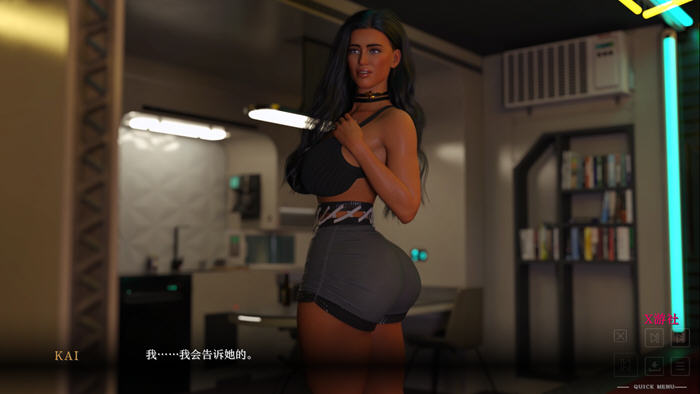 最后的星行者(The Last Star Walker) Ch.2 汉化版 PC+安卓 动态SLG游戏-2 最后的星行者(The Last Star Walker) Ch.2 汉化版 PC+安卓 动态SLG游戏-2