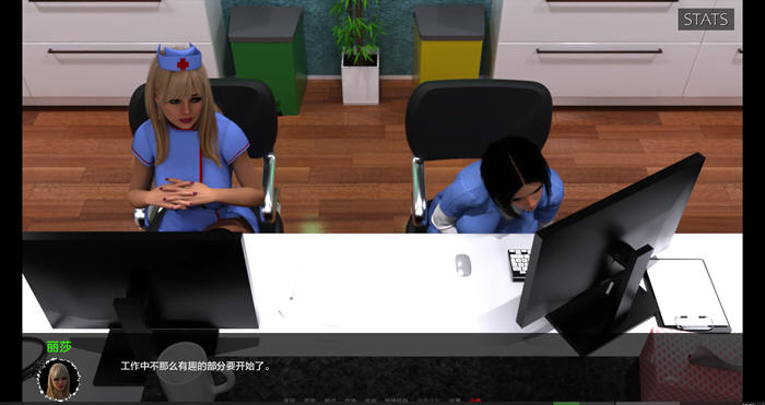 医疗特别护理(Medical Special Care) v0.6.3 汉化版 PC+安卓 SLG游戏-3 医疗特别护理(Medical Special Care) v0.6.3 汉化版 PC+安卓 SLG游戏-3