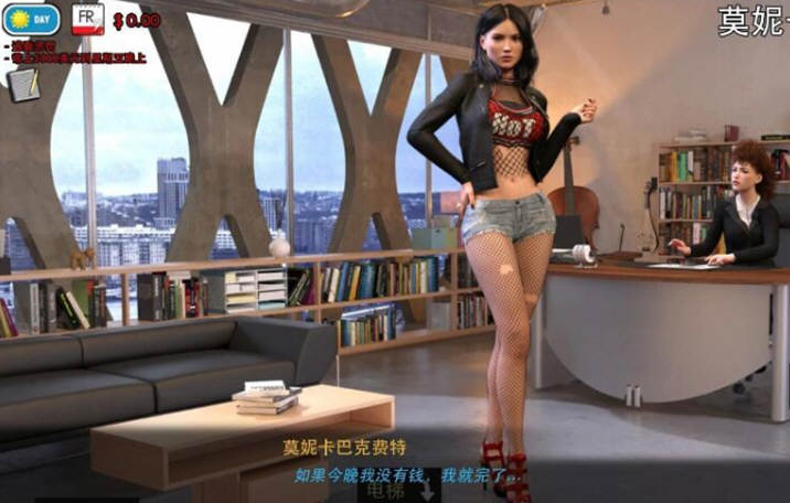 时尚女王莫妮卡 EP4 v11 Extra 汉化版 PC+安卓 动态SLG游戏&神作-4 时尚女王莫妮卡 EP4 v11 Extra 汉化版 PC+安卓 动态SLG游戏&神作-4