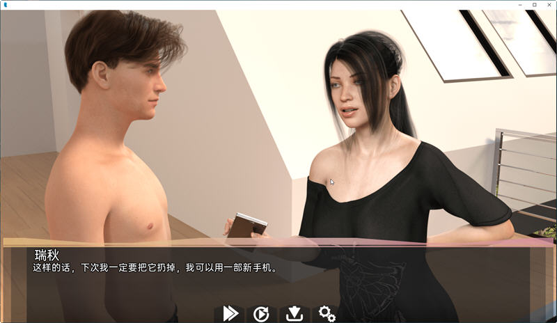 罪恶的快感 v0.46 精翻汉化版 PC+安卓 动态SLG游戏-3 罪恶的快感 v0.46 精翻汉化版 PC+安卓 动态SLG游戏-3