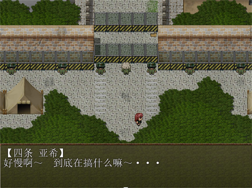 恶灵退治3/Zombie Zone Sweeper(V1.08c)-1 恶灵退治3/Zombie Zone Sweeper(V1.08c)-1