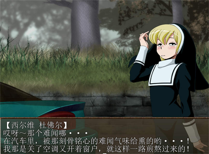 恶灵退治3/Zombie Zone Sweeper(V1.08c)-3 恶灵退治3/Zombie Zone Sweeper(V1.08c)-3