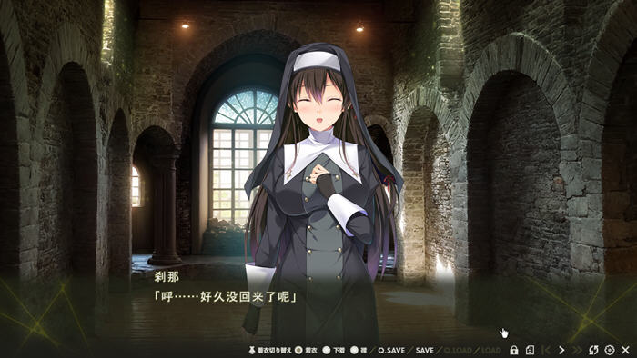 Nightmare×sisters最终章:终焉挽歌 AI汉化版 ADV游戏-2 Nightmare×sisters最终章:终焉挽歌 AI汉化版 ADV游戏-2