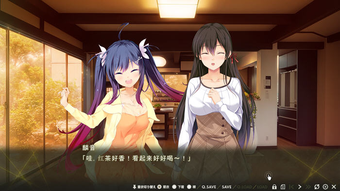 Nightmare×sisters最终章:终焉挽歌 AI汉化版 ADV游戏-3 Nightmare×sisters最终章:终焉挽歌 AI汉化版 ADV游戏-3