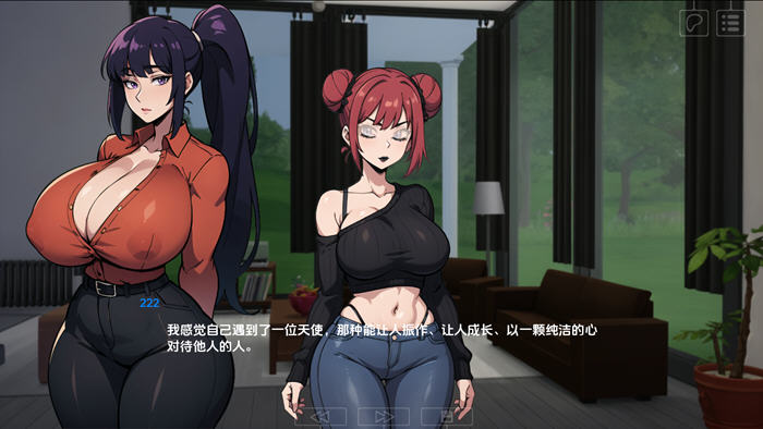 心中有数:五人之中的一人 v1.6eA 汉化版 PC+安卓 SLG游戏-2 心中有数:五人之中的一人 v1.6eA 汉化版 PC+安卓 SLG游戏-2