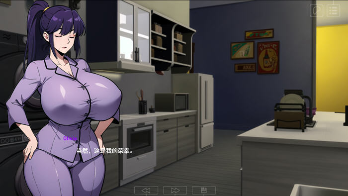 心中有数:五人之中的一人 v1.6eA 汉化版 PC+安卓 SLG游戏-4 心中有数:五人之中的一人 v1.6eA 汉化版 PC+安卓 SLG游戏-4
